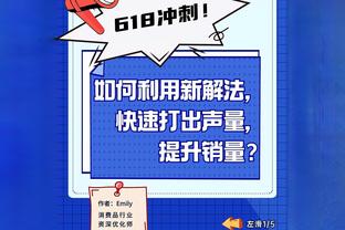 必威体育娱乐app官网截图0